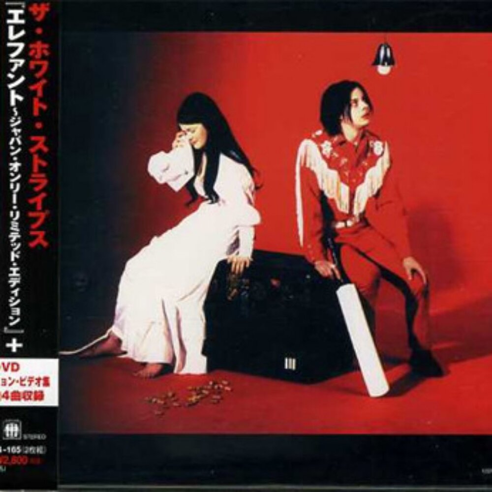 THE WHITE STRIPES White Blood Cells CD JAPAN V2 V2CP 164-165  w/OBI + 2 BONUS